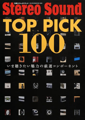 Top Pick 100