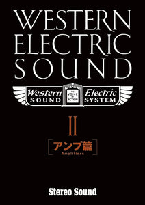 Western Electric Sound Vol. 1 & 2