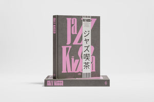 Jazz Kissa