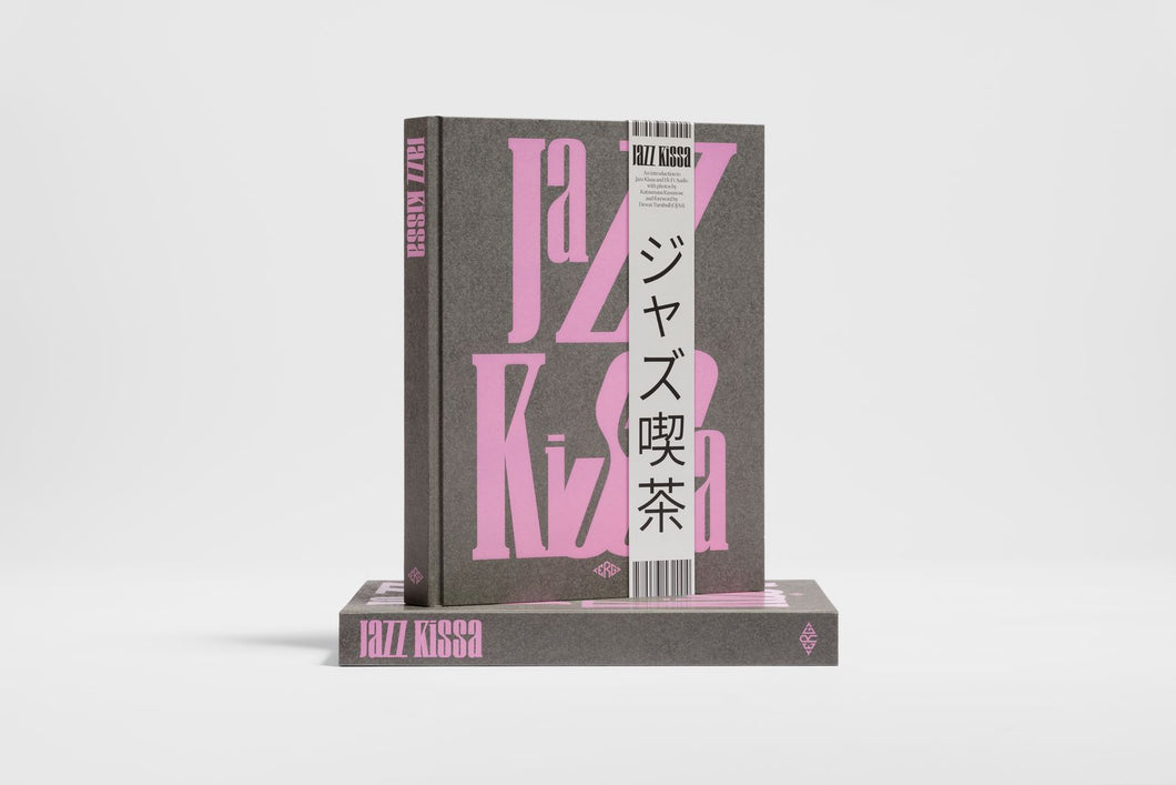 Jazz Kissa